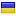 akba-line.ru is hosted in Ukraine